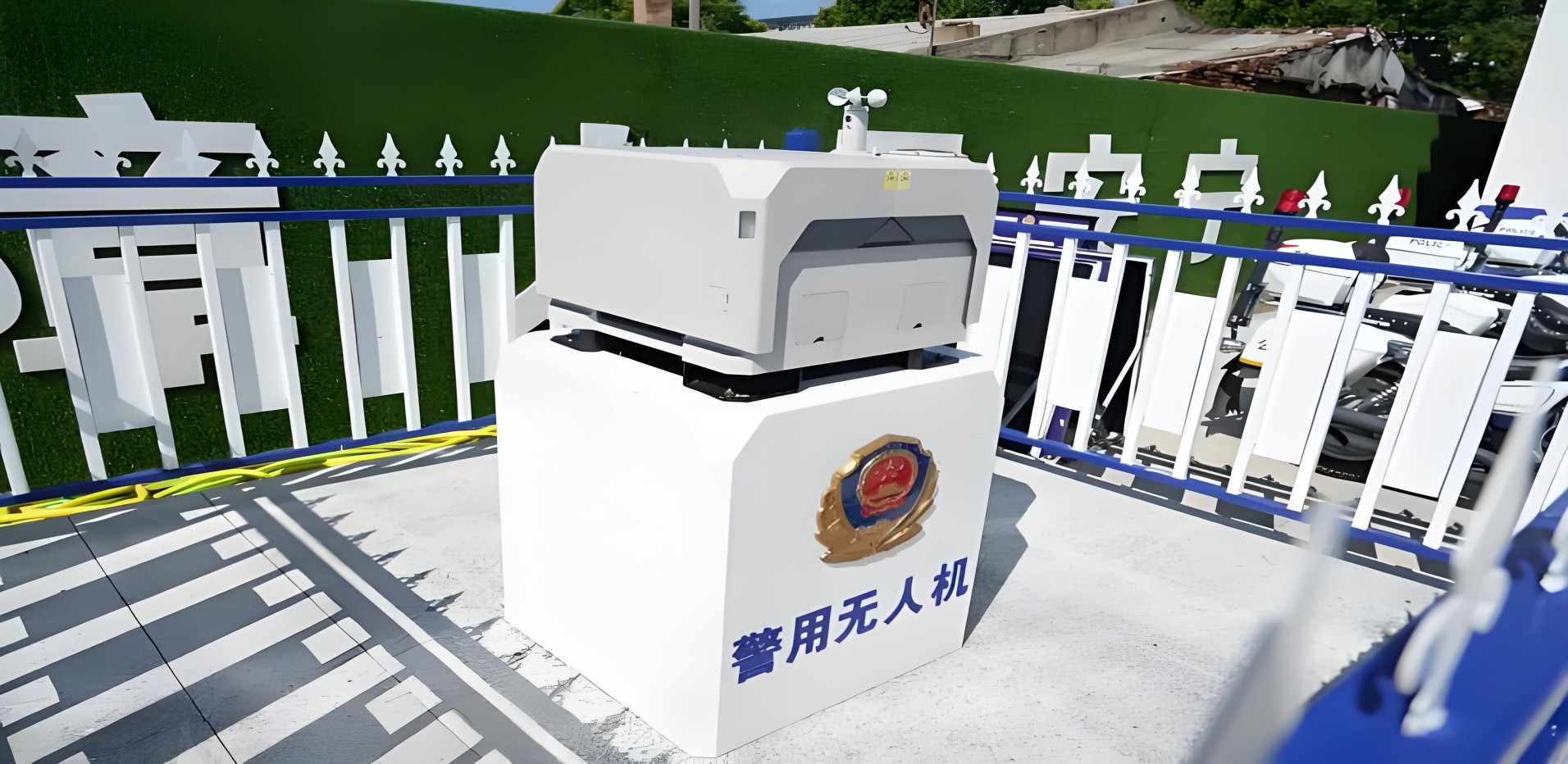 警用